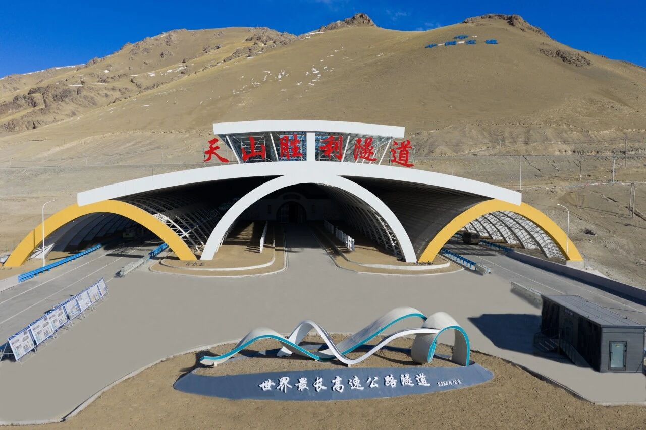 腾博官网-诚信为本,专业服务!