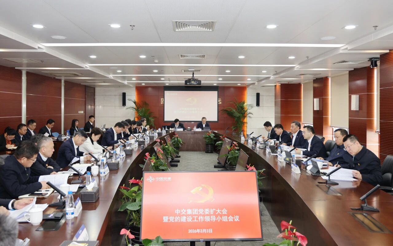 腾博官网-诚信为本,专业服务!