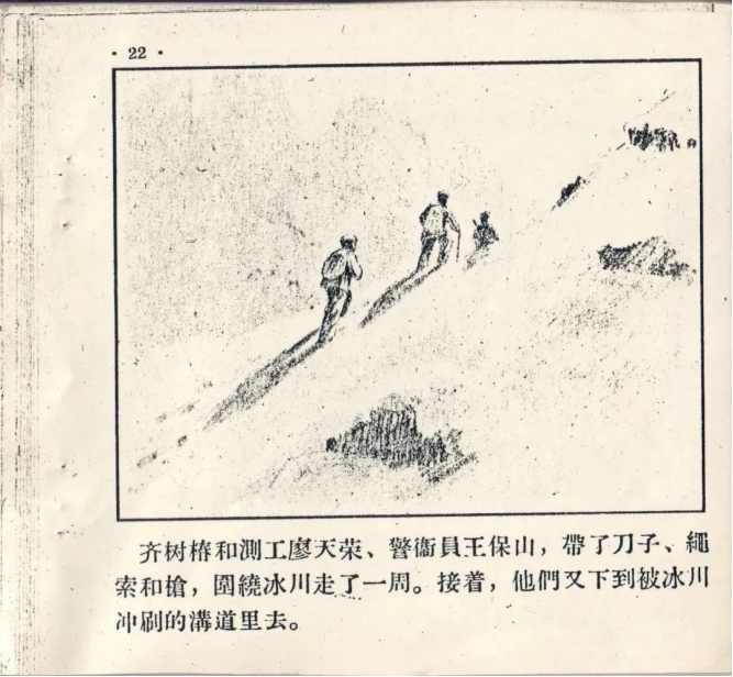 �ڲ�����-����Ϊ��,רҵ����!