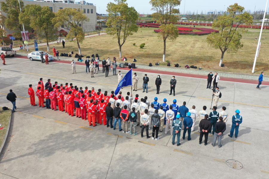 腾博官网-诚信为本,专业服务!